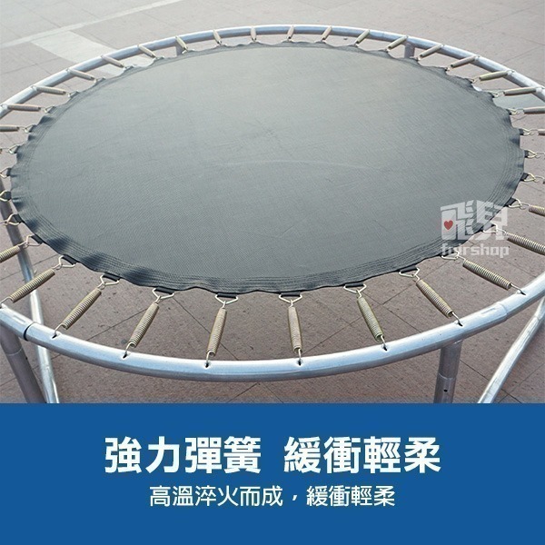 現貨供應中《跳跳床帶護網頂棚》蹦蹦床 彈跳床 多款尺寸 親子同樂 防雨 防曬【飛兒】-細節圖5