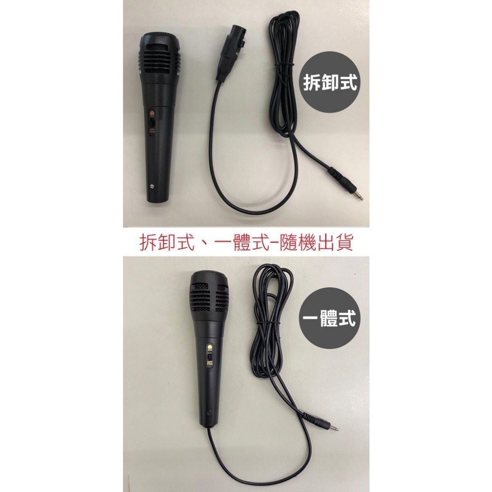 《卡拉OK麥克風 3.5mm 轉接線 2米》有線麥克風 MIC 唱歌 KTV麥克風/電腦麥克風【飛兒】8-3-22-細節圖3