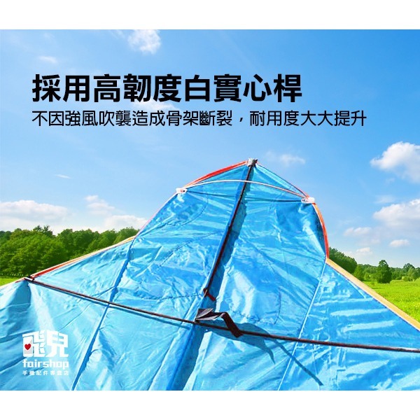《加大款2.2米長 鯊魚風箏 送100米繩輪》我最亮眼 動物風箏 造型風箏 巨大風箏 親子活動 放電箏 放風 黑/藍-細節圖3