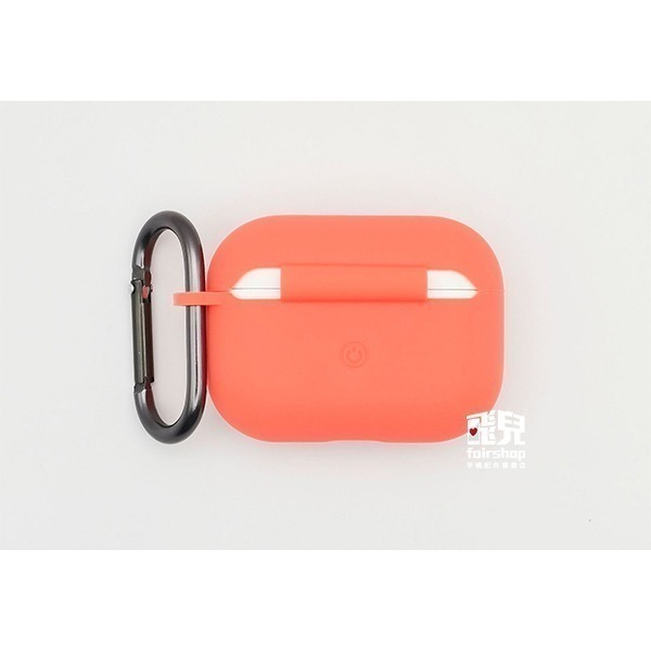 出清特價《airpods pro2可掛勾矽膠保護套 多色選擇》保護殼 硬殼 矽膠套 耳機套 附掛鉤【飛兒】 Z02-細節圖5