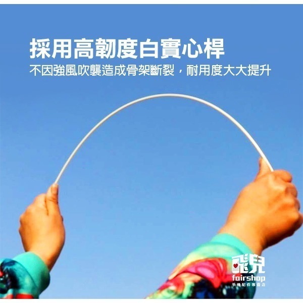 《老鷹風箏 紅/綠/黑 1.6米寬》動物風箏 造型風箏 巨大風箏 親子活動 聚會 放電 趕鳥神器 驅鳥神器【飛兒】3-1-細節圖4