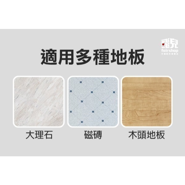 《追覓掃地機專用清潔液》追覓 地板清潔液 L20/Ultra/L10s/Pro/Prime/L10/H12/Dual-細節圖4