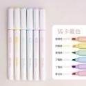 繽紛多色《得力螢光筆 圓桿/方桿 6入》重點筆 彩色筆 螢光色 馬卡龍色 輕烟色 筆記 文具【飛兒】 圓桿輕煙色 23--規格圖8