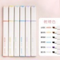 繽紛多色《得力螢光筆 圓桿/方桿 6入》重點筆 彩色筆 螢光色 馬卡龍色 輕烟色 筆記 文具【飛兒】 圓桿輕煙色 23--規格圖8