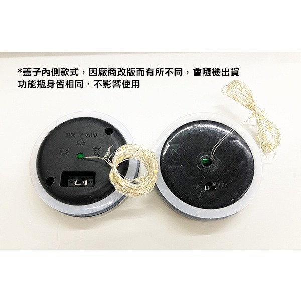 出清特價《太陽能裂紋玻璃燈 暖白/白光》戶外裝飾燈 氣氛瓶 古典燈 創意玻璃球 庭院掛燈 太陽能燈 【飛兒】6-1-26-細節圖2