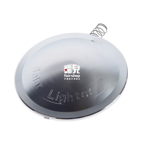 《太陽能點火器》戶外火器 取火器 太陽能 太陽能取火 野炊 露營 野外求生 DIY工具 環保【飛兒】 3-3-32-細節圖4