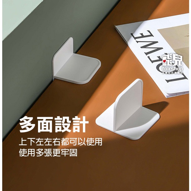 免打孔《傢俱防倒固定器》2入 防倒器 櫃子固定 傢俱固定 櫥櫃安全鎖 傢俱防倒支架 防倒神器 防倒支架 居家防護【飛兒】-細節圖4