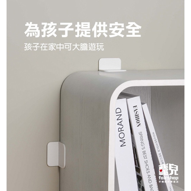 免打孔《傢俱防倒固定器》2入 防倒器 櫃子固定 傢俱固定 櫥櫃安全鎖 傢俱防倒支架 防倒神器 防倒支架 居家防護【飛兒】-細節圖5