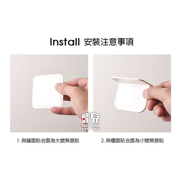 免打孔《傢俱防倒固定器》2入 防倒器 櫃子固定 傢俱固定 櫥櫃安全鎖 傢俱防倒支架 防倒神器 防倒支架 居家防護【飛兒】-細節圖6