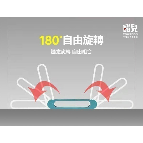 出清特價《可折疊拖鞋架毛巾架》三合一 免打孔 無痕 可折疊 壁掛鞋架 拖鞋架 壁掛置物架 伸縮架【飛兒】4-1-14-細節圖8