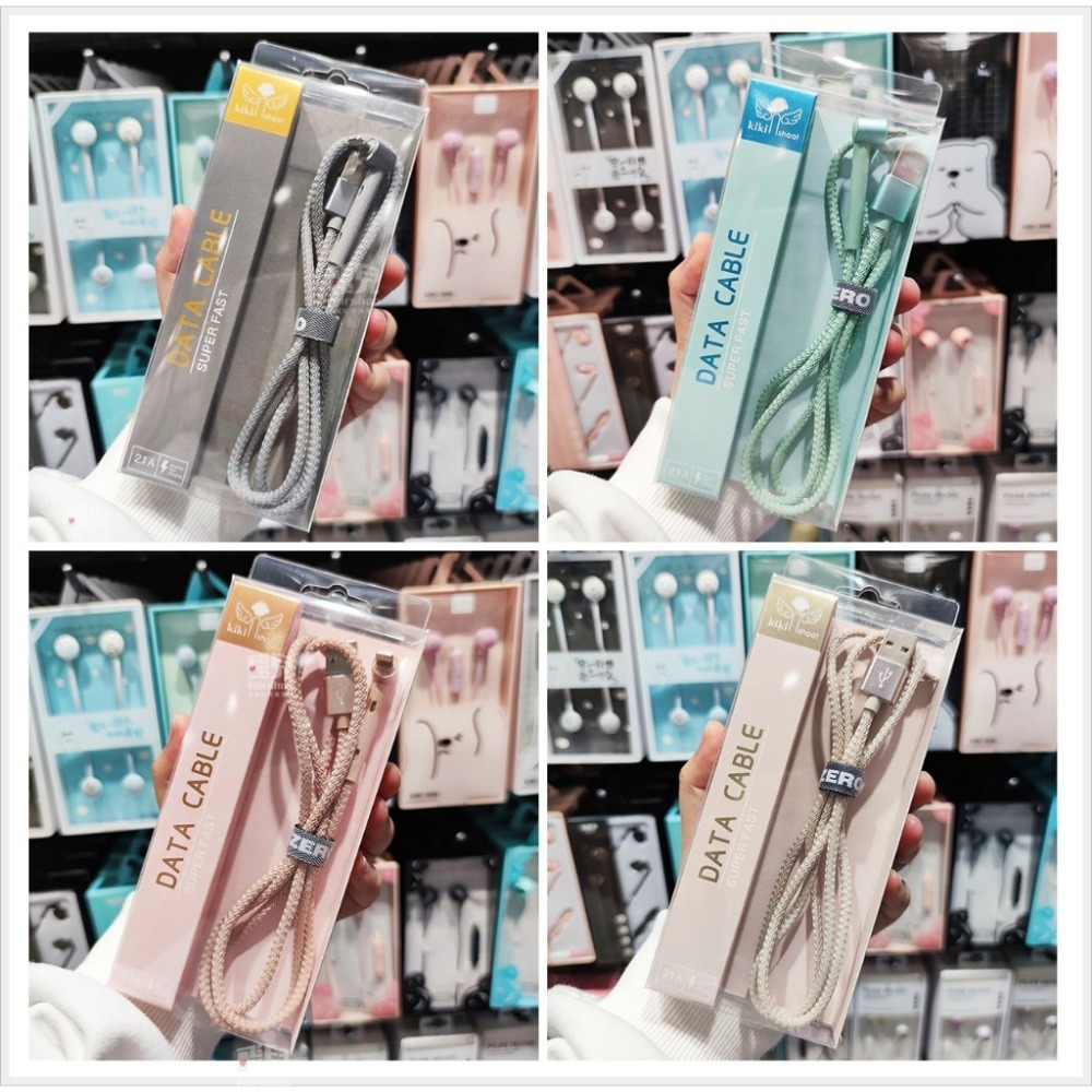 涓流充電！不傷機《kiki彎頭編織充電線2.1A 8pin》手機充電線 傳輸線 快充線 編織 90度彎頭 USB【飛兒】-細節圖8