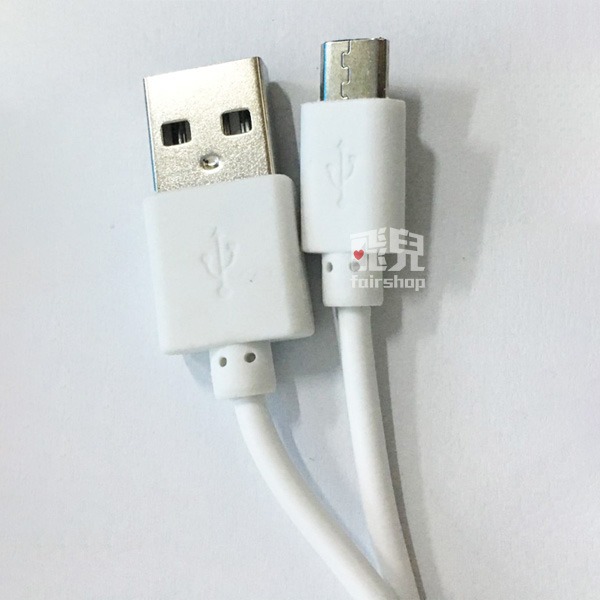 《Micro對USB 2A充電線》15cm 安卓充電短線 USB充電線 手機充電線三星【飛兒】19-1-41-細節圖6