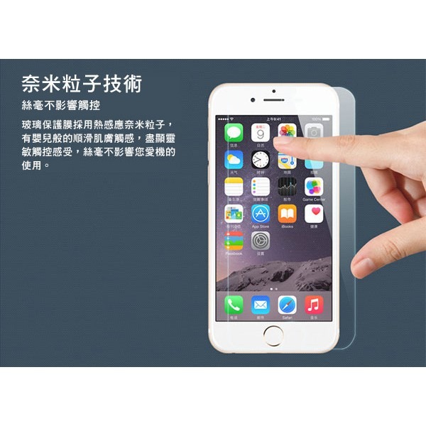 限量出清！GOR 鋼化玻璃貼 2入 Galaxy Watch 42/46mm 保護貼 鋼化玻璃膜 保護貼 螢幕貼【飛兒】-細節圖8