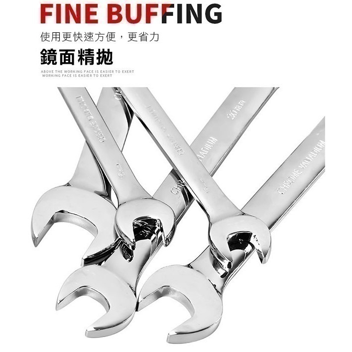 72齒 棘輪梅開扳手 8-24mm 公制 開口梅花兩用扳手 快速棘輪扳手 必備維修工具/汽修機車維修工具【飛兒】-細節圖7