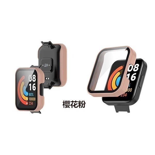 出清特價《PC+鋼化膜一體殼 Redmi 2代/2Lite》小米手錶 替換錶帶 替換錶框 紅米錶帶【飛兒】Z18-細節圖5