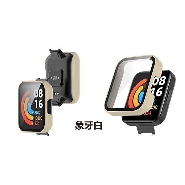出清特價《PC+鋼化膜一體殼 Redmi 2代/2Lite》小米手錶 替換錶帶 替換錶框 紅米錶帶【飛兒】Z18-細節圖7
