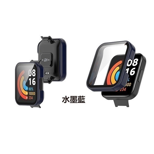出清特價《PC+鋼化膜一體殼 Redmi 2代/2Lite》小米手錶 替換錶帶 替換錶框 紅米錶帶【飛兒】Z18-細節圖9