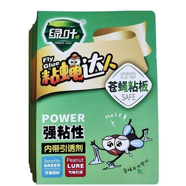 特價！《五先生 綠葉 黏蒼蠅紙板 10張一組》可露營用 黏蠅板 捕蠅板 黏果蠅 黏害蟲 黏蠅紙 捕蠅紙 滅蠅板【飛蝦】-細節圖4