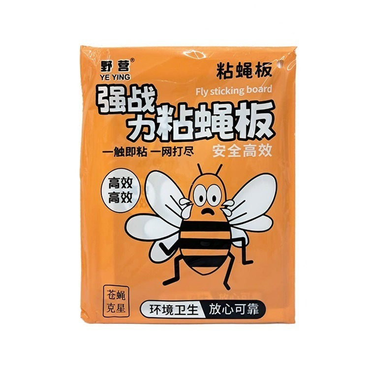 特價！《五先生 綠葉 黏蒼蠅紙板 10張一組》可露營用 黏蠅板 捕蠅板 黏果蠅 黏害蟲 黏蠅紙 捕蠅紙 滅蠅板【飛蝦】-規格圖5