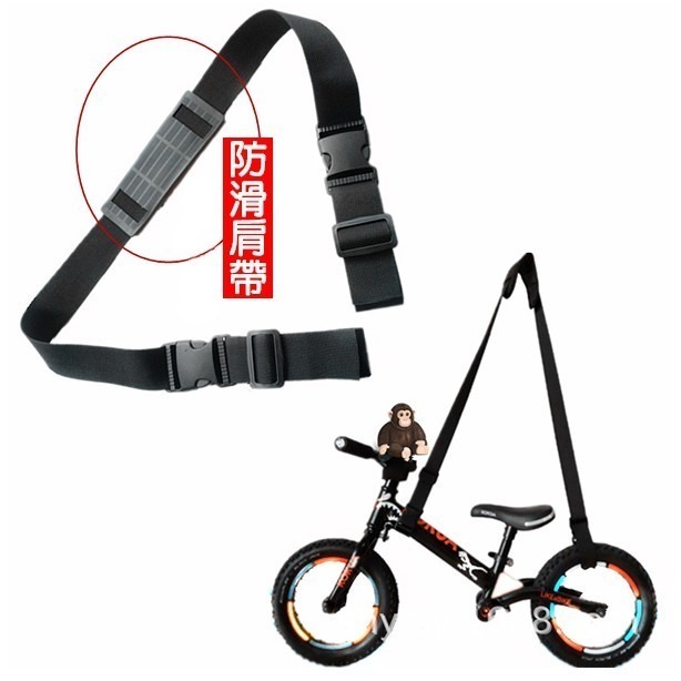 《 電動滑板車背帶 自行車 平衡車斜跨肩背帶》平衡車背帶 踏板車肩帶 嬰兒車 滑板車 學步車 斜背帶【飛兒】 3-5-3-細節圖9