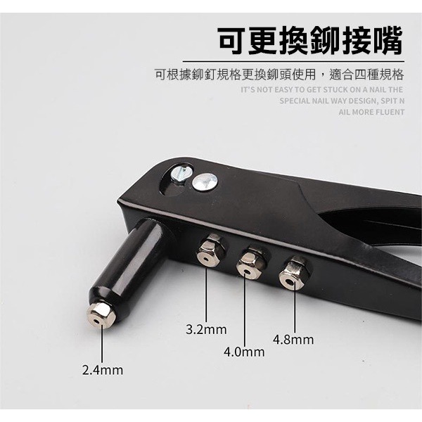 《鉚釘槍 10寸》拉鉚釘槍 手動鉚釘槍 拉釘槍 拉釘鉗 拉帽 拉釘槍 拉釘 拉鉚搶 省時省力 【飛兒】8-2-15-細節圖5