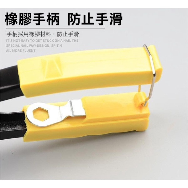 《鉚釘槍 10寸》拉鉚釘槍 手動鉚釘槍 拉釘槍 拉釘鉗 拉帽 拉釘槍 拉釘 拉鉚搶 省時省力 【飛兒】8-2-15-細節圖6
