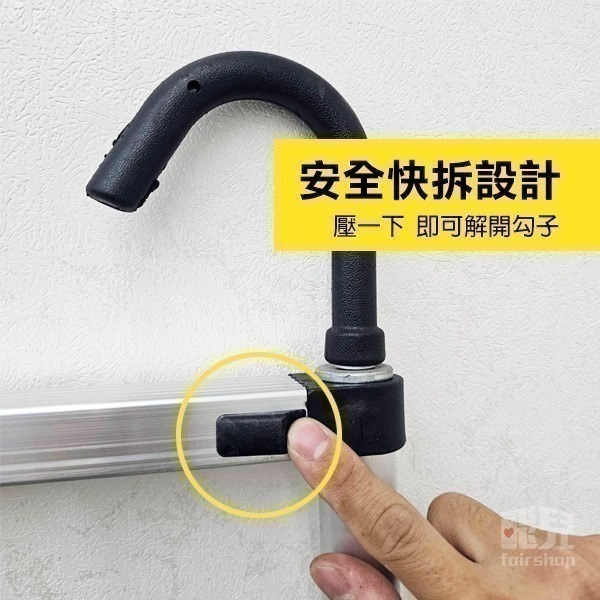 使用更方便《一字伸縮梯 帶勾子》2~6.2米多尺寸 鋁合金 梯子 粗管/加厚/踏板密度較高【飛兒】-細節圖3