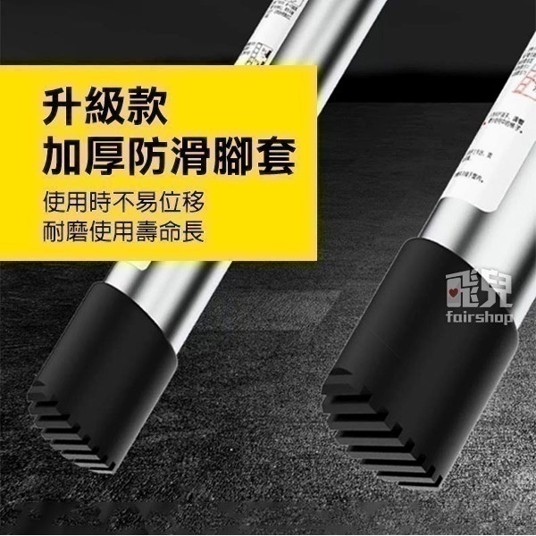 使用更方便《一字伸縮梯 帶勾子》2~6.2米多尺寸 鋁合金 梯子 粗管/加厚/踏板密度較高【飛兒】-細節圖7