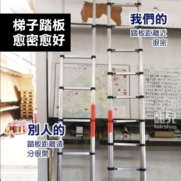 使用更方便《一字伸縮梯帶勾子》2~6.2米 鋁合金 梯子 粗管/加厚/踏板密度較高 直梯鋁梯 工程梯 家用工作梯 水塔梯-細節圖9
