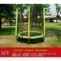 免運！送梅花棘輪兩用扳手《安全圍欄跳跳床》小朋友大人皆好玩 圓形 直徑1.5米~3.04米 蹦蹦床 彈跳床【飛兒】-規格圖1