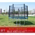 免運！送梅花棘輪兩用扳手《安全圍欄跳跳床》小朋友大人皆好玩 圓形 直徑1.5米~3.04米 蹦蹦床 彈跳床【飛兒】-規格圖3
