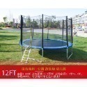 免運！送梅花棘輪兩用扳手《安全圍欄跳跳床》小朋友大人皆好玩 圓形 直徑1.5米~3.04米 蹦蹦床 彈跳床【飛兒】-規格圖5