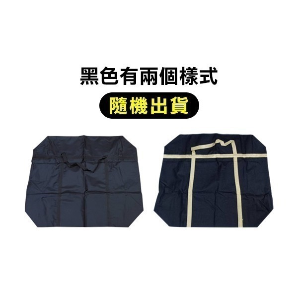 特大號耐用型 防水加厚牛津布搬家袋 100x60x30cm 180升 打包托運 收納袋 棉被袋 行李袋 牛津袋 【飛兒】-細節圖8