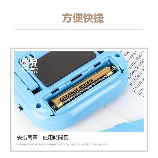 《光明牌碳鋅電池》3號電池 AA 4號電池 AAA 1.5V電池 AA電池 玩具電池 乾電池 遙控器電池 滑鼠電池【飛兒-細節圖6