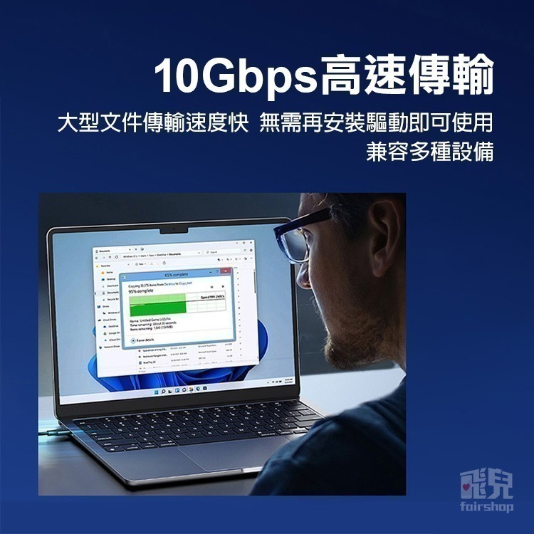 《Type-c母轉USB公轉接線 20cm／100cm》USB3.0 延長線轉接頭 支援4K投影 OTG轉接線【飛兒】-細節圖5