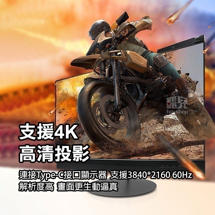 《Type-c母轉USB公轉接線 20cm／100cm》USB3.0 延長線轉接頭 支援4K投影 OTG轉接線【飛兒】-細節圖6