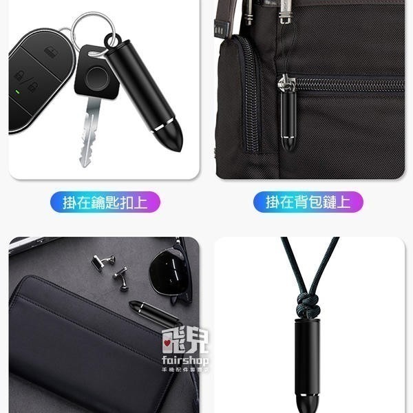 《第六代三合一磁吸充電線 1/1.5/2米》3A (不含磁吸頭) USB 充電線 數據線 傳輸線 快充【飛兒】-細節圖9