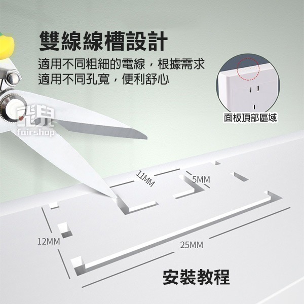 公牛明盒插座-大陸規/歐規 16A大功率3孔 / 5孔 / 10孔 / 15孔 插座明盒 插頭盒【飛兒】23-3-細節圖6