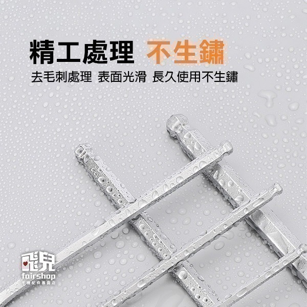 硬度好扭力好韌性好《內六角扳手套裝9件組 米頭/球頭/平頭》扳手 工具組 內六角組 鉻釩鋼 【飛兒】10-3-31-細節圖5