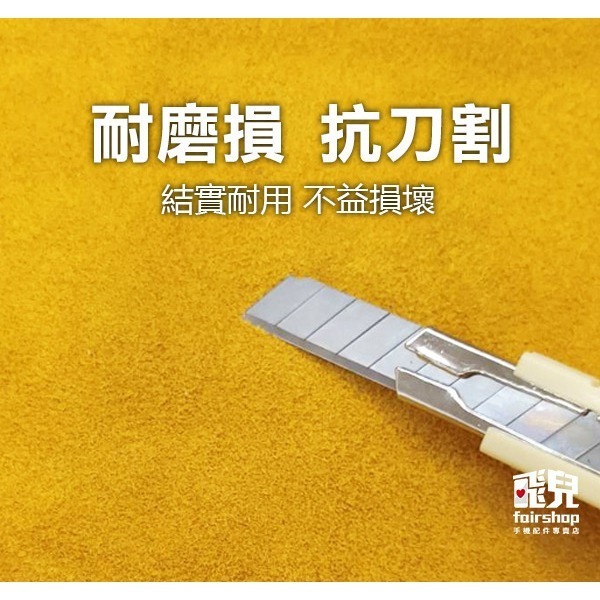 《鬆緊帶電焊牛皮袖套》防導電 防火花 耐高溫 防火耐磨 焊工服 焊接護袖 焊工護臂 防護袖套【飛兒】23-4-11-細節圖4