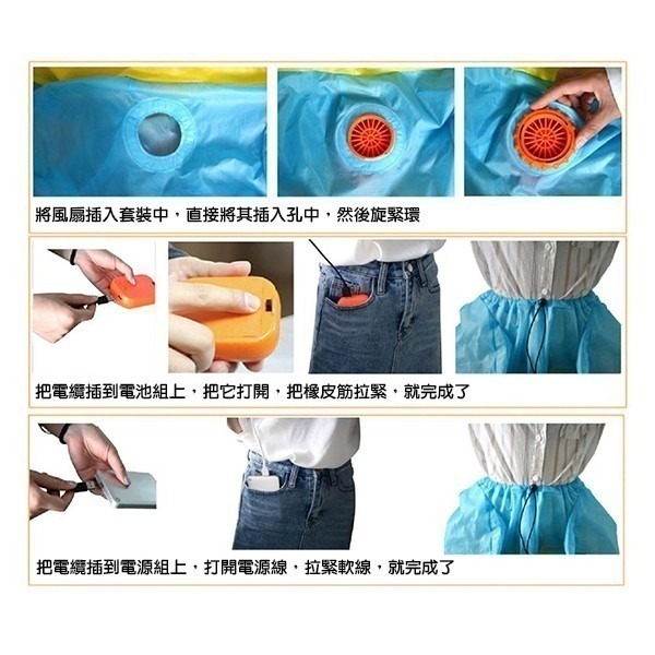 《充氣 霸王龍/綠色恐龍 人偶服》表演恐龍服 卡通裝 人偶裝 暴龍裝 充氣服 霸王龍裝 表演服 抖音衣【飛兒】-細節圖8