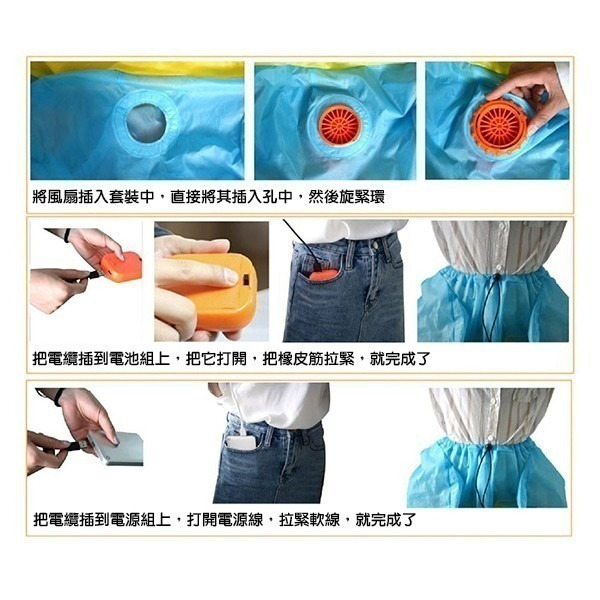 《充氣 霸王龍/綠色恐龍 人偶服》表演恐龍服 卡通裝 人偶裝 暴龍裝 充氣服 霸王龍裝 表演服 抖音衣【飛兒】-細節圖8