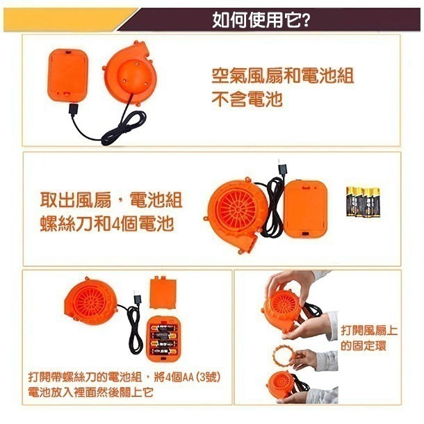 《充氣 霸王龍/綠色恐龍 人偶服》表演恐龍服 卡通裝 人偶裝 暴龍裝 充氣服 霸王龍裝 表演服 抖音衣【飛兒】-細節圖9