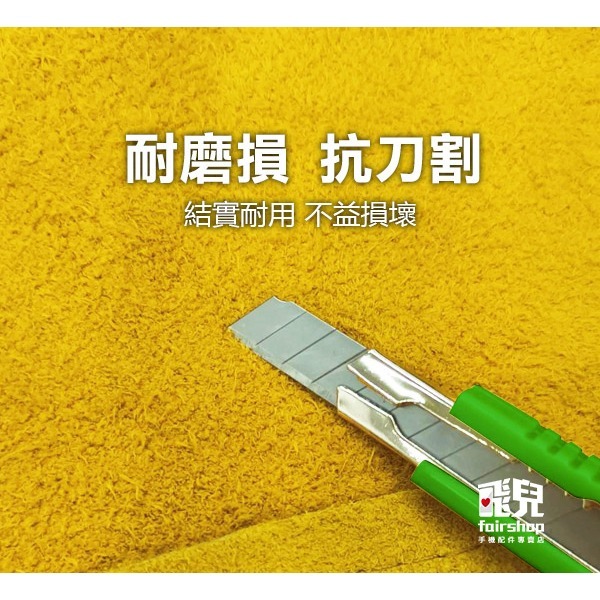 《電焊牛皮護腿套》防導電 防火花 耐高溫 防火耐磨 牛皮電焊護腿 耐燙焊工護腿【飛兒】 23-4-42-細節圖4