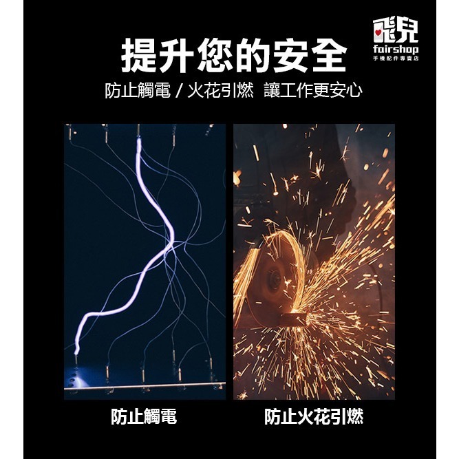 《電焊牛皮護腿套 一對》防導電 防火花 耐高溫 防火耐磨 牛皮電焊護腿 耐燙焊工護腿【飛兒】 23-4-42-細節圖3