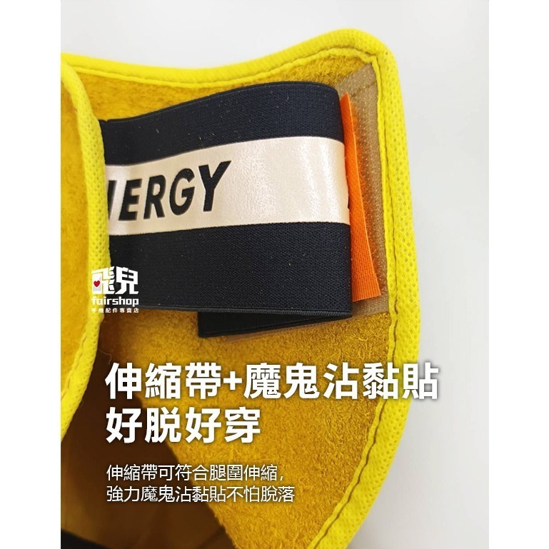《電焊牛皮護腿套 一對》防導電 防火花 耐高溫 防火耐磨 牛皮電焊護腿 耐燙焊工護腿【飛兒】 23-4-42-細節圖6
