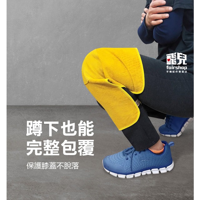 《電焊牛皮護腿套》防導電 防火花 耐高溫 防火耐磨 牛皮電焊護腿 耐燙焊工護腿【飛兒】 23-4-41-細節圖5