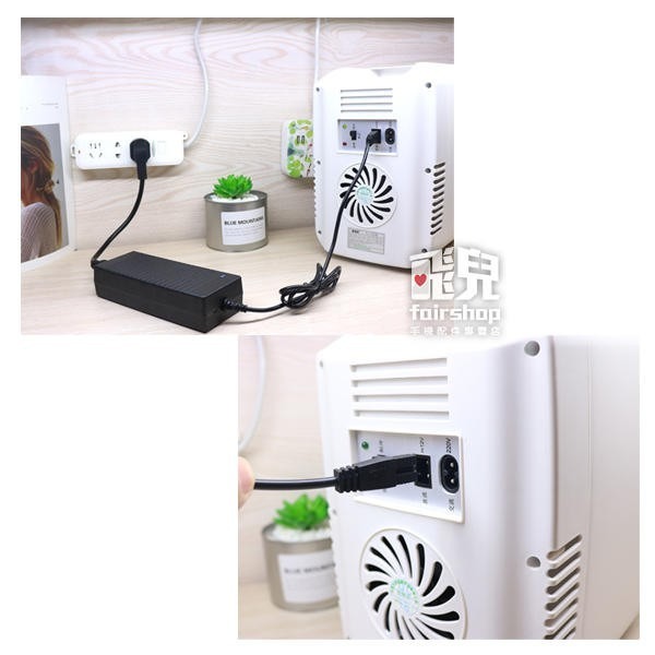 車用冰箱專用！110V~220V 轉12V 電源變壓器 12V 10A (B字接頭) 行動冰箱 電源供應器【飛兒】 14-細節圖3