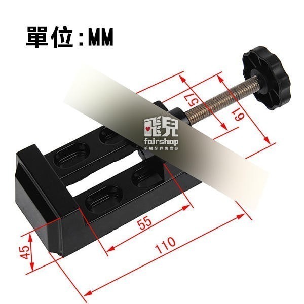 ★多款★《鋁合金木工鉗CF-5881/鋁合金平口桌鉗》木工夾 迷你虎鉗 製台鉗 家用平口桌虎鉗【飛兒】8-4-2-細節圖5