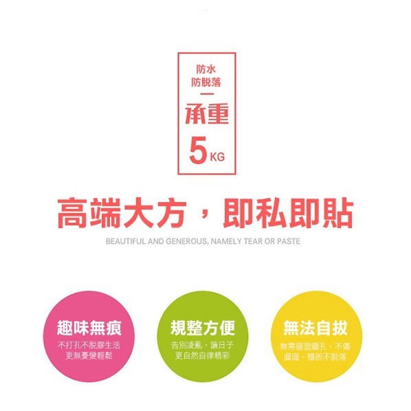 透明 無痕 強力黏膠 掛勾 6x6CM 免釘 無痕貼 掛勾貼 透明黏貼 勾子 免釘衣勾 花型掛鉤【飛兒】 5-5-31-細節圖4